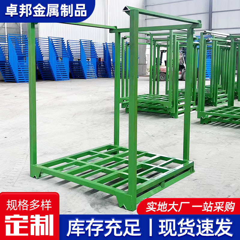 巧固架承重强 冷库食品存放钢制巧固架 折叠式仓库物料多层巧固架