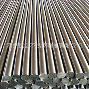 不锈钢光圆零切 拉光圆棒 现货供应440c不锈钢棒 圆棒9Cr18Mo