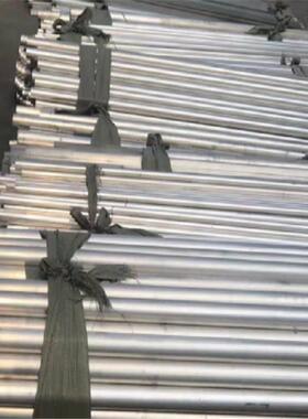 现货材料 铝锭 6082铝棒 6086铝板 6351铝合金棒 1060纯铝板/铝管