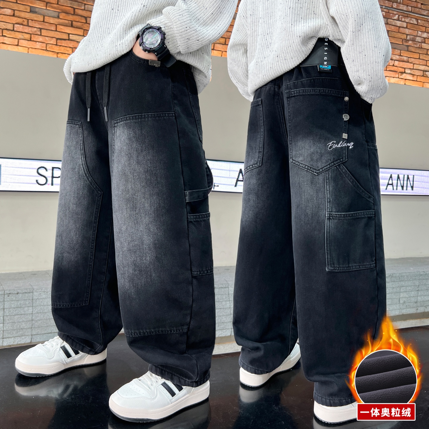 男童渐变色工装牛仔裤冬季加绒款