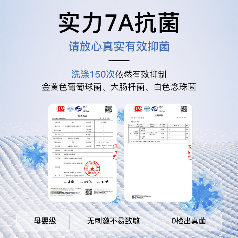 可调节缠绕式髌骨带加压