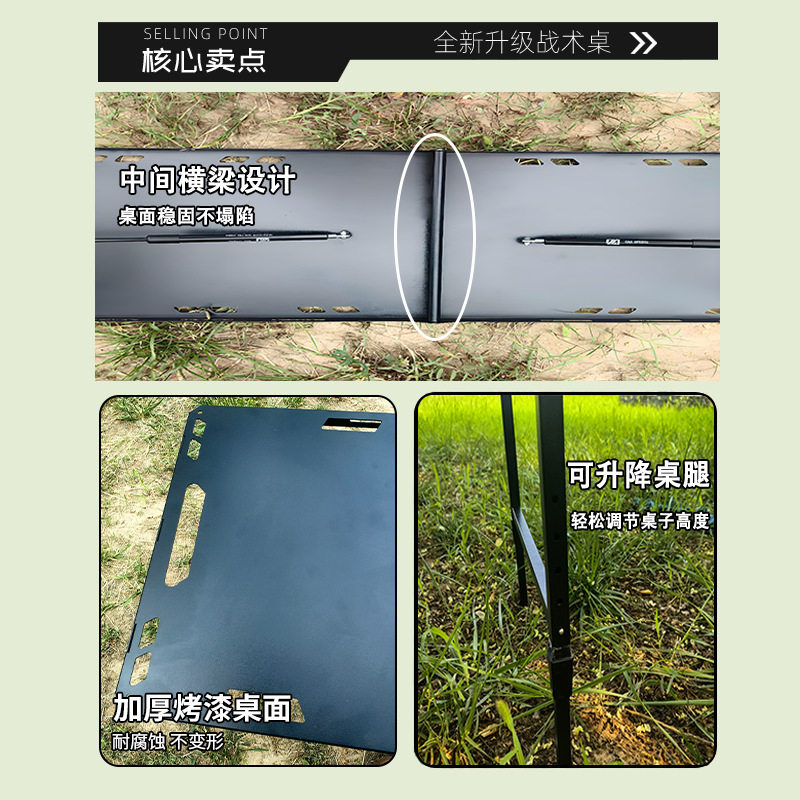 户外第六代风影升降液压