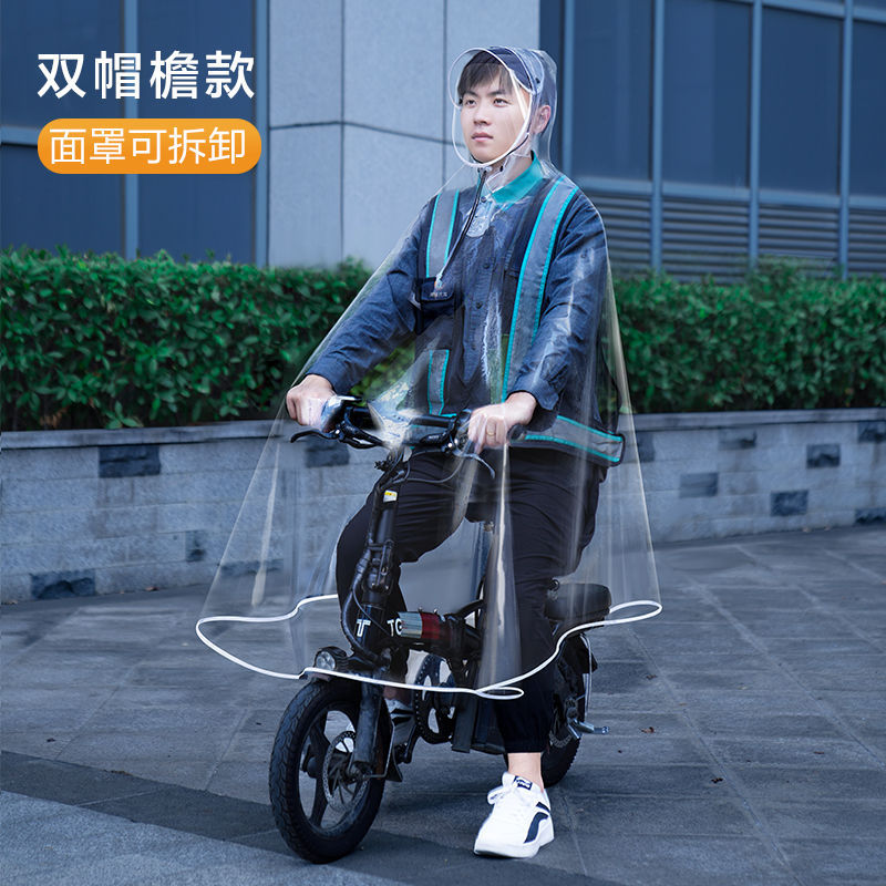代驾雨衣包头盔专用全身