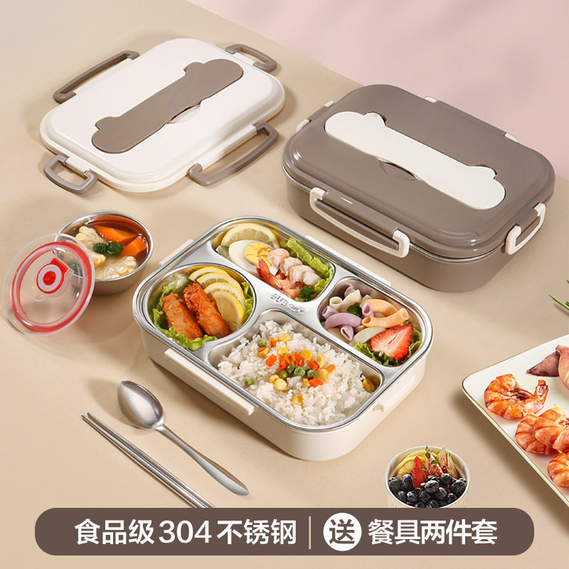 饭盒304不锈钢分格便当盒