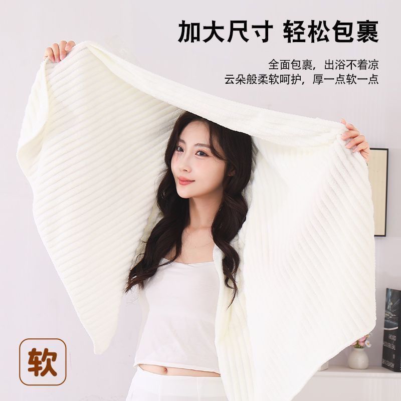 高级家用2025新款抗菌浴