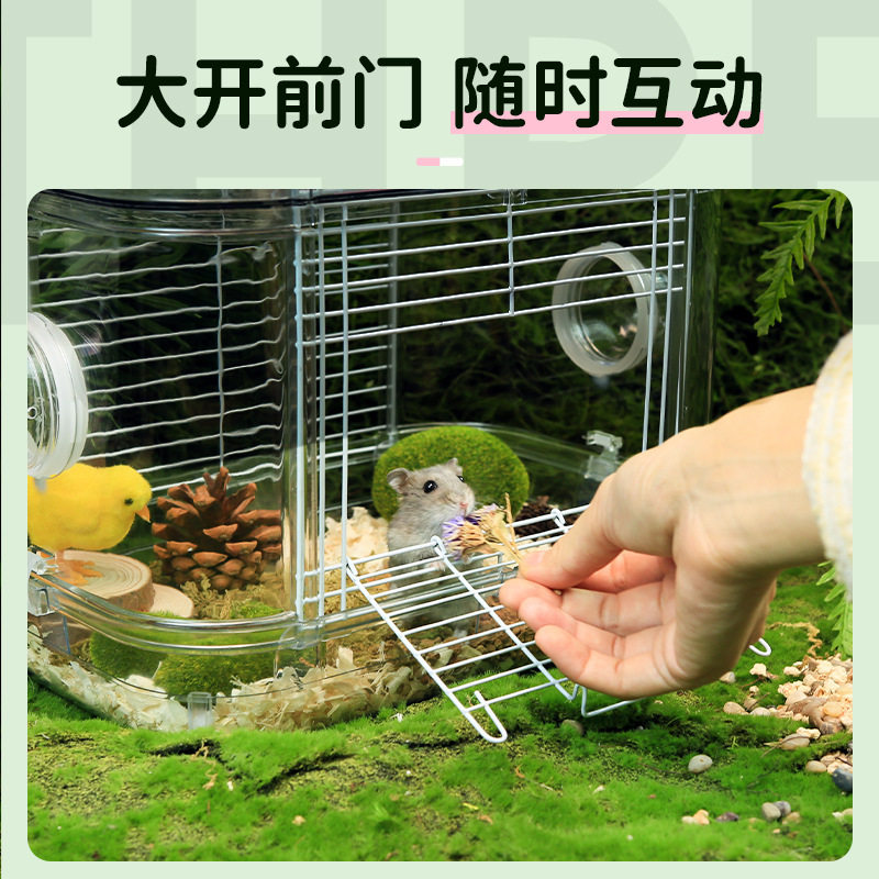 仓鼠笼子大号别墅双层笼