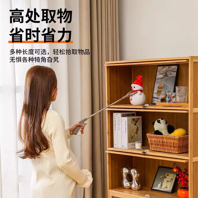 孕妇免弯腰长柄夹子垃圾