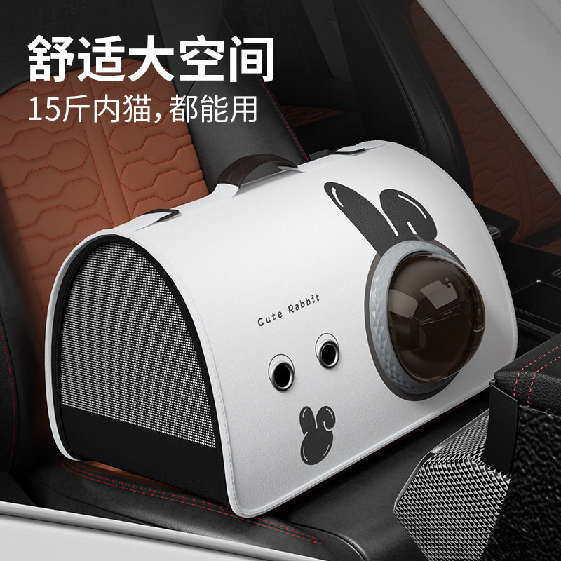 猫包单肩外出便携装手提