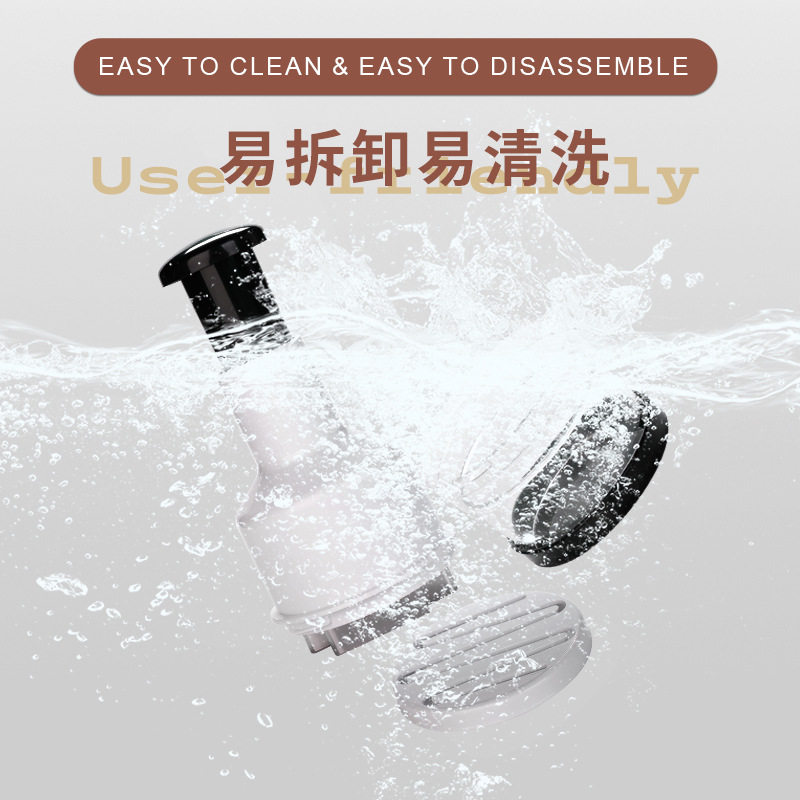 家用封闭式碎蓉器多功能