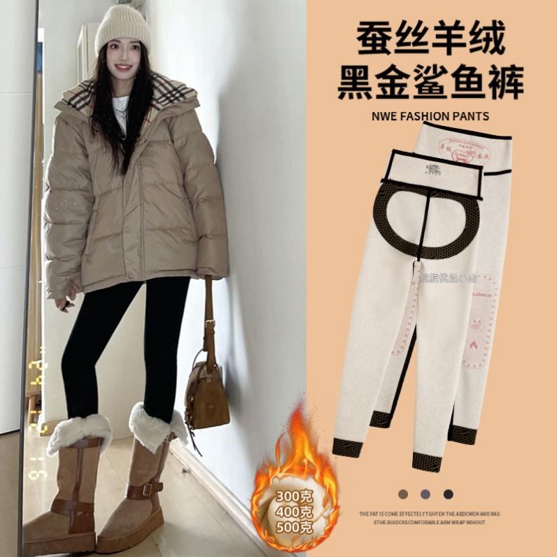 冬季高腰鲨鱼裤女打底裤外穿加长高个子收腹加绒加厚紧身瑜伽裤
