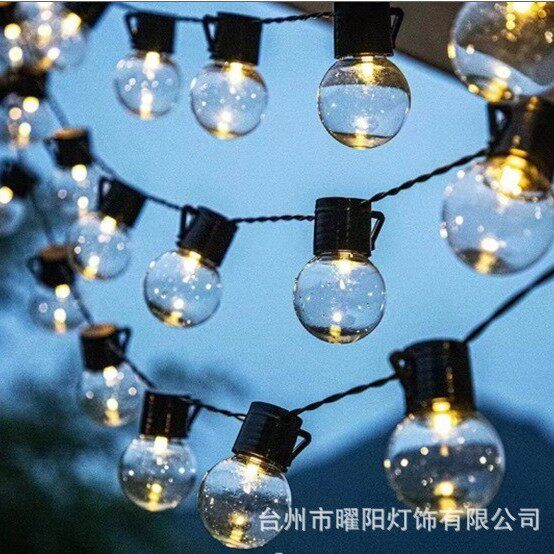 户外灯串LED圆球灯彩露营