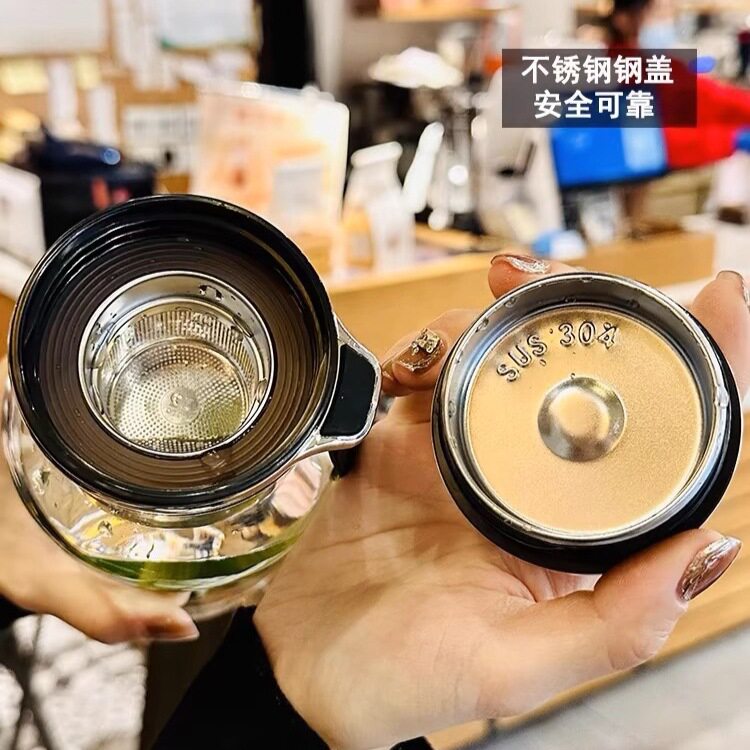 玻璃水瓶男士饮品高档夏