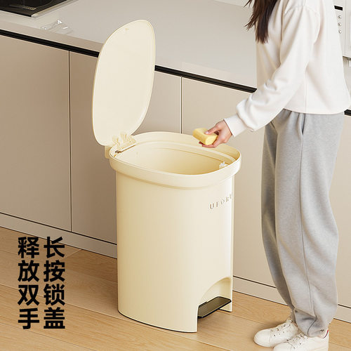 垃圾桶家用高级感大号大