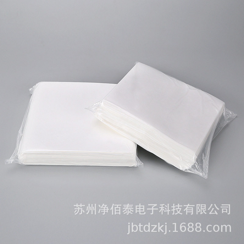 无尘纸工业擦拭纸洁净布