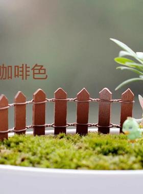 diy小摆件配件木制微景观园艺