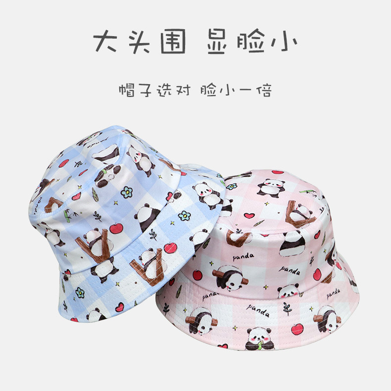 卡通熊猫渔夫帽女韩版百搭遮阳盆帽两面可戴学生情侣青年旅游帽子