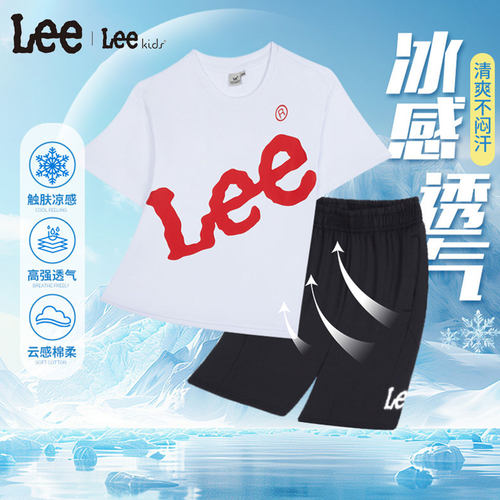 Lee kids儿童短袖套装短裤夏季潮流印花舒适时尚宽松上衣休闲