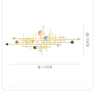北欧壁挂艺术挂件o铁艺轻奢家居客厅壁饰背景墙面创意卧室金 新品