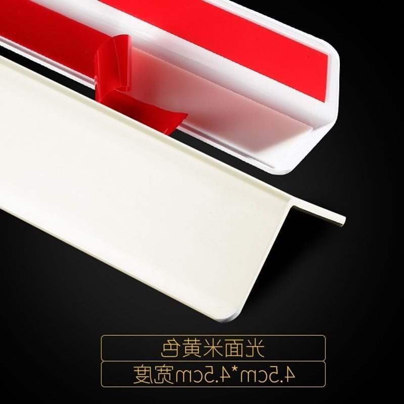 销!橡胶护角条直角装饰墙头护墙角保护条防撞条线包阳角线粘贴