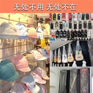 槽板pvc货架手机配件饰品展示架塑料凹槽板万通坑挂板吉他乐器墙