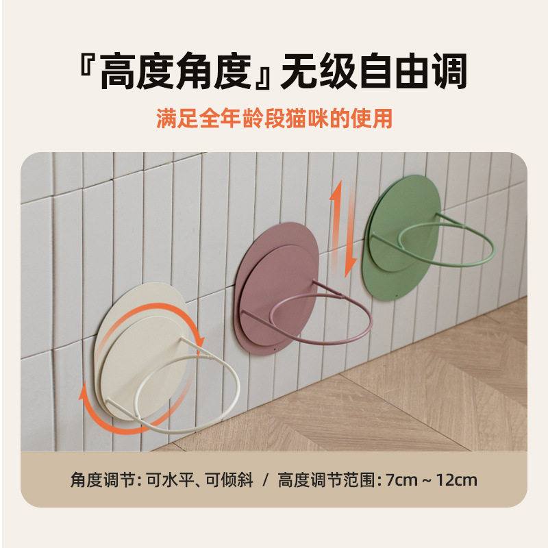 猫碗陶瓷宠物慢食咪餐盆