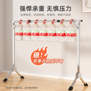 简易晾衣架落地折叠家用卧室阳台晒衣架婴儿凉衣服挂架宿舍凉衣杆