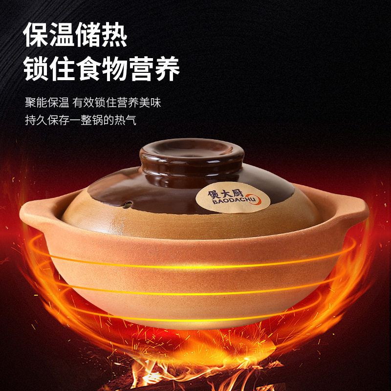 煲仔饭专用小砂锅炖锅耐
