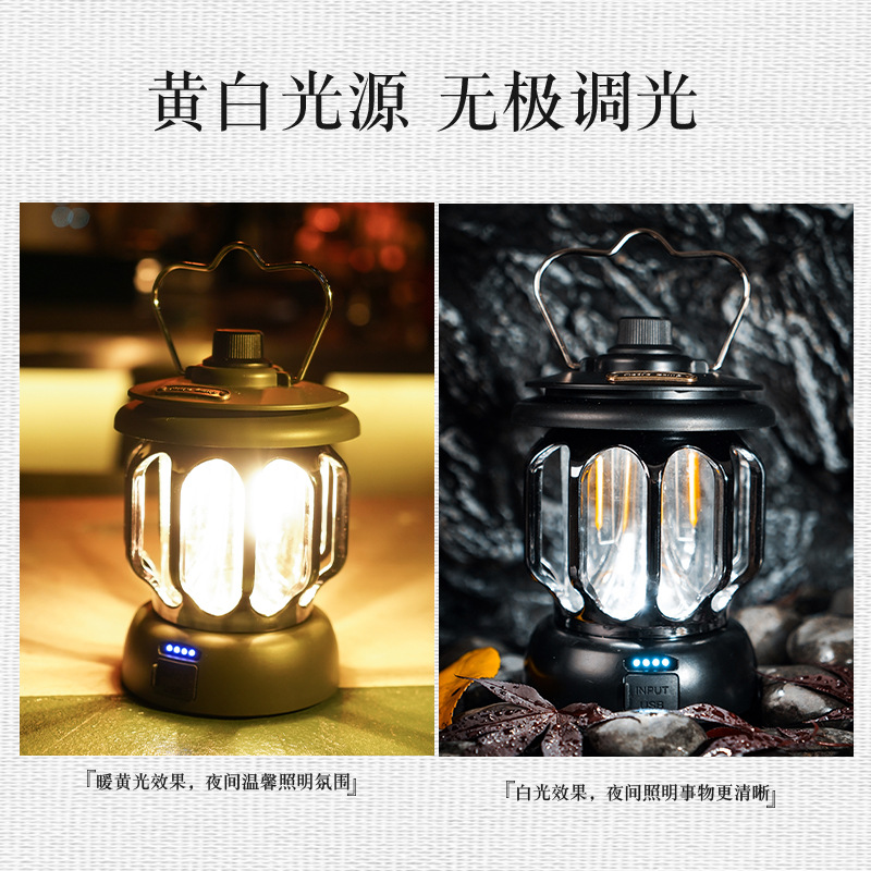 新款 户外高端露营灯 复古马灯多功能手提式帐篷灯充电野营灯