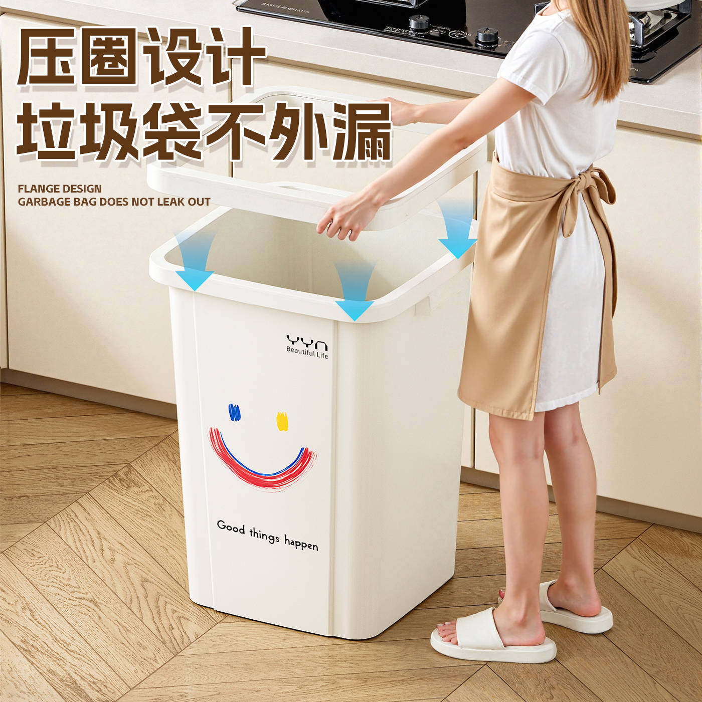 垃圾桶2026新款大容量轻