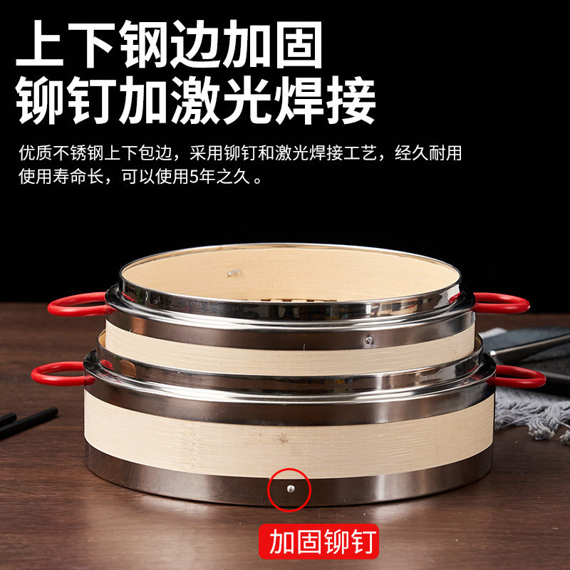 竹子编家用竹制点心蒸格