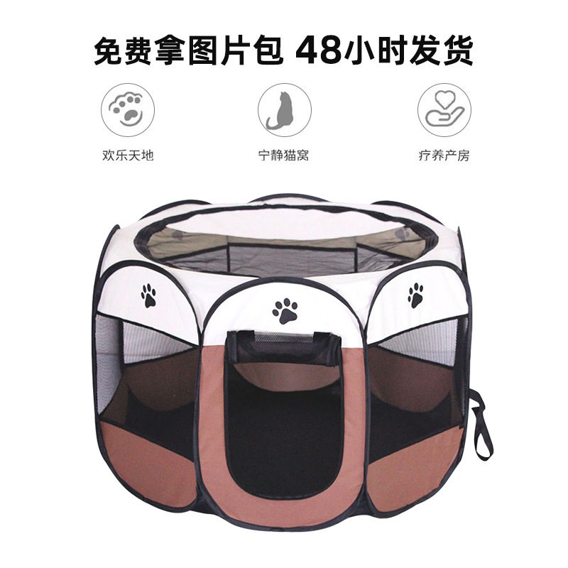 宠物猫待产房可折叠耐抓