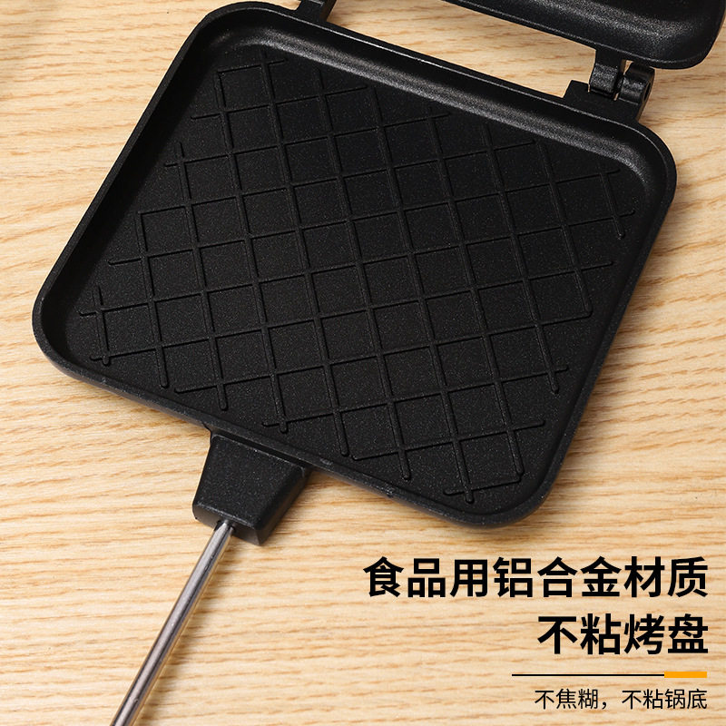 牛排早餐锅面包吐司模具