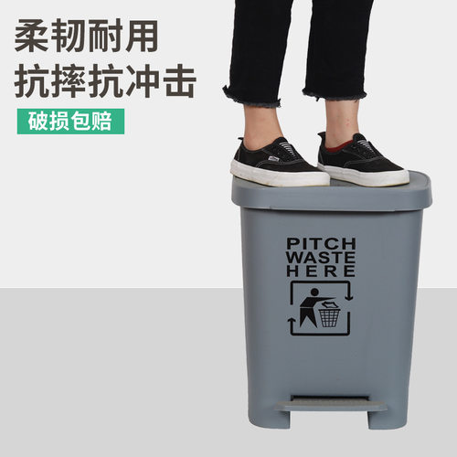 垃圾桶家用大号厨房卫生