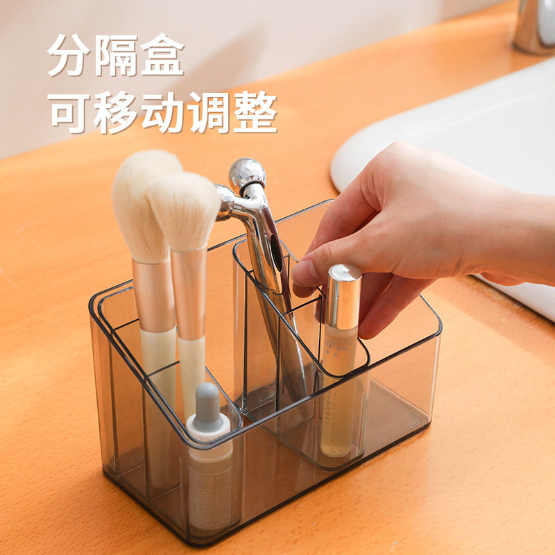 镜柜化妆品收纳盒口红护