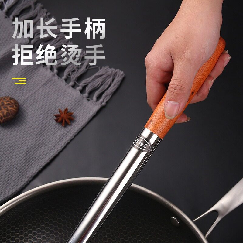 锅铲饭勺厨师炒勺日用餐