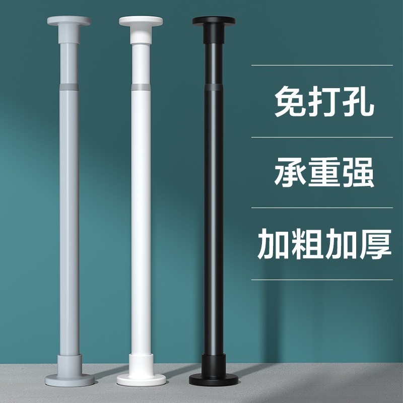 免打孔伸缩杆卧室内窗帘