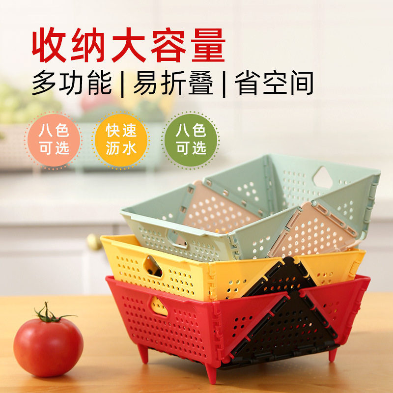 加厚洗菜水果沥水篮塑料