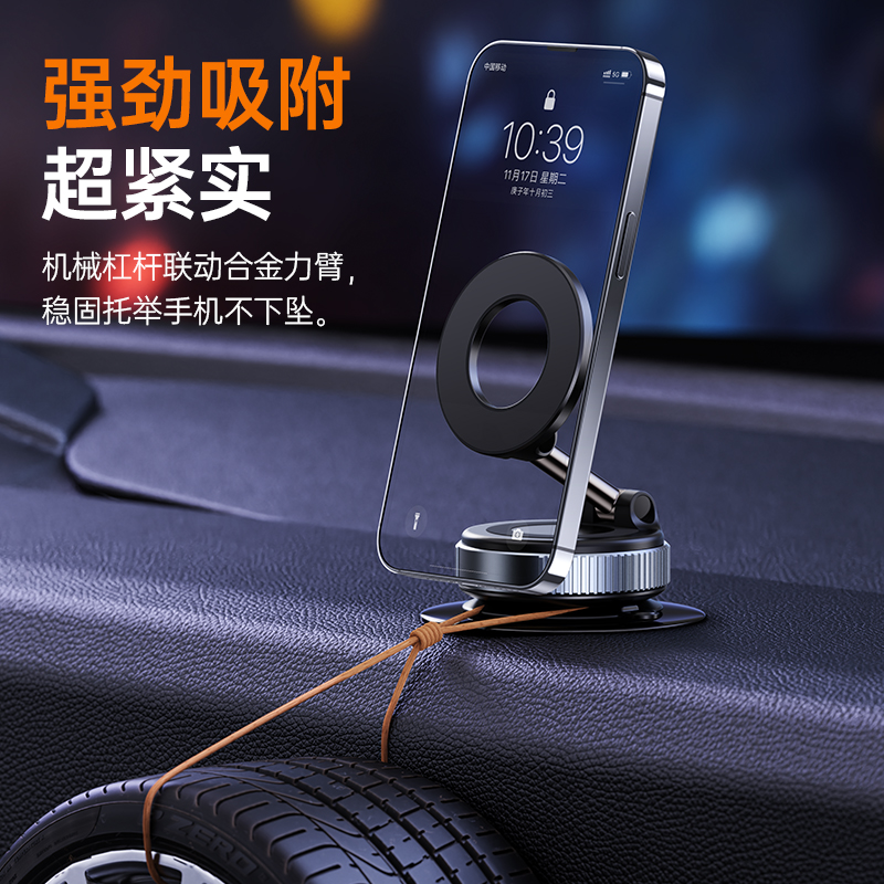 2025新款手机车载支架汽车中控台导航专用高端车用支撑架多功能