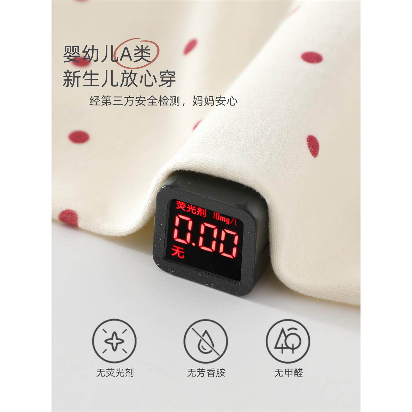 女宝宝婴儿连体衣四季纯