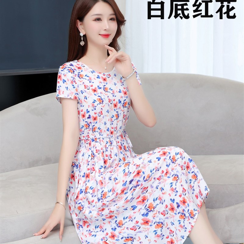 新款棉绸连衣裙女夏季中长款短袖显廋碎花大S摆人造棉外松之禾