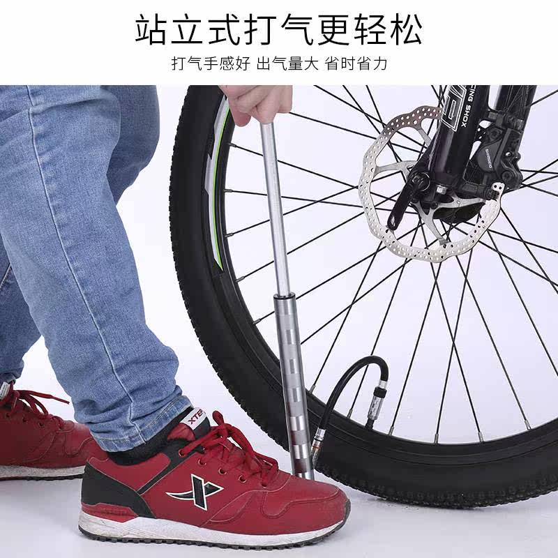WHEELUP自行车打气筒气管子充气筒高压气筒配件便携迷你家用