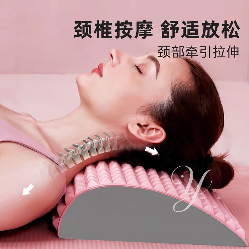 腰椎舒缓器座椅靠垫eva按摩舒展器拉伸背部腿部瑜伽矫正腰部牵引