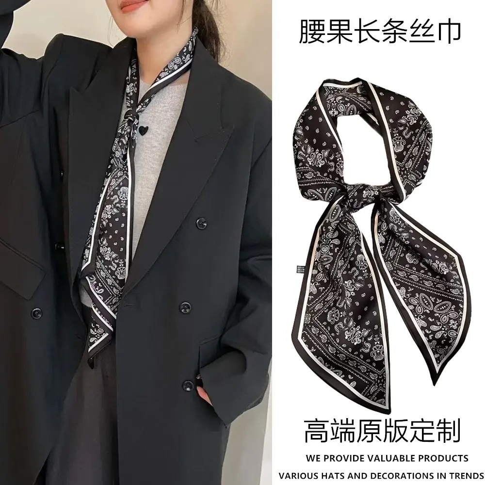 春秋韩系百搭斜角细窄长条丝巾
