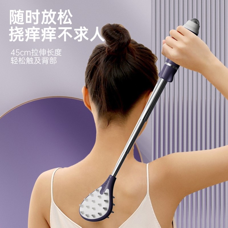 不求人痒痒挠可伸缩抓背抓痒器便携老头乐折叠多功能挠痒痒神器