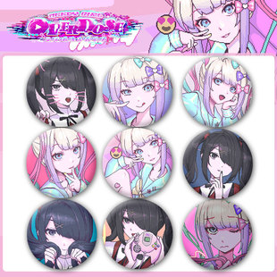 主播女孩重度依赖卡通像素游戏吧唧胸章徽章谷子痛包装饰挂件定制