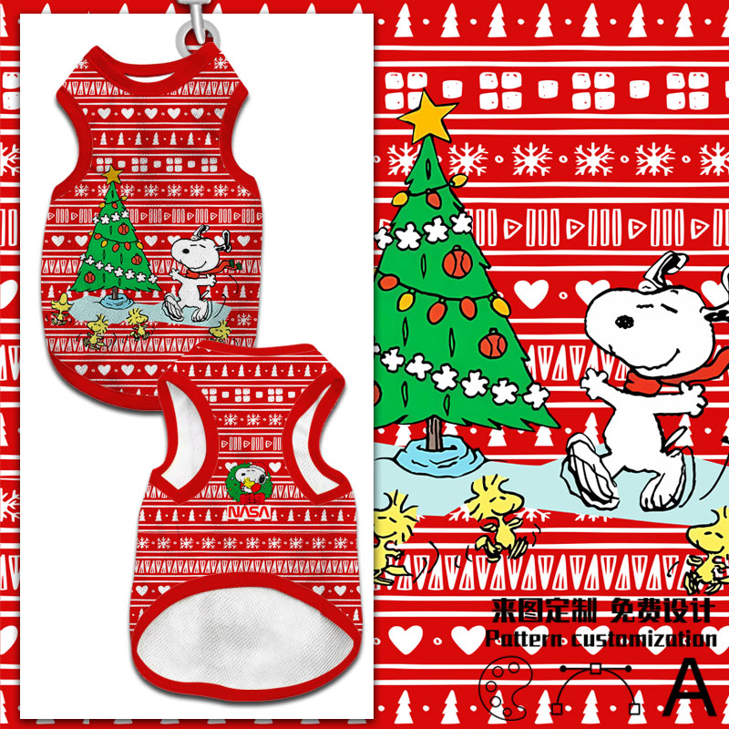 史努比宠物背心狗狗猫咪衣服