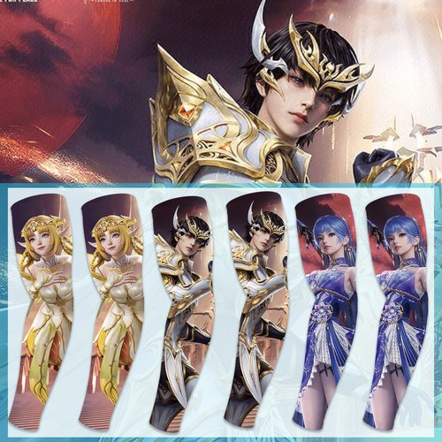 和平精英联名冰丝防晒袖套