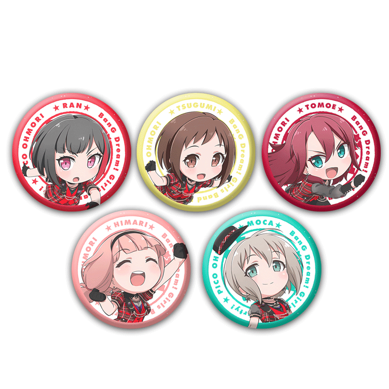 少女乐团派对Afterglow吧唧