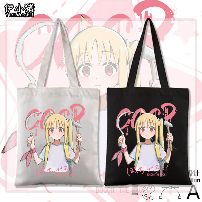 孤独摇滚伊地知虹夏动漫二次元苏联cccp大容量帆布购物袋手提袋