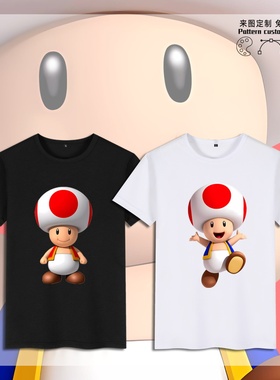 超级马里奥兄弟联名t恤Toad奇诺比奥蘑菇头3D大码宽松短袖衣服男
